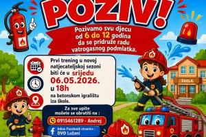 DVD Lužani poziva djecu da im se pridruže