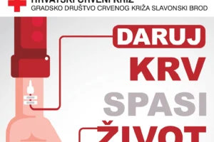 DANAS: Akcija dobrovoljnog darivanja krvi u Lužanima